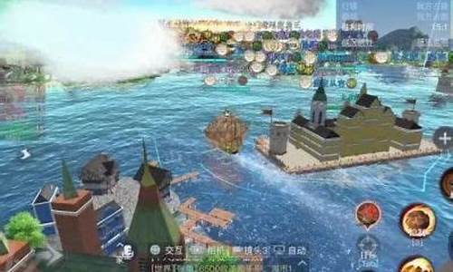 海域争霸_海域争霸游戏