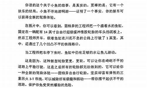 游戏攻略怎么写文案_游戏攻略怎么写文案吸引人