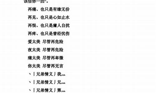 游戏名字大全2024最新版情侣名字_2021游戏名字情侣