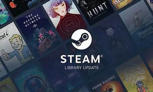 游戏平台steam怎么念_steam游戏平台怎么读