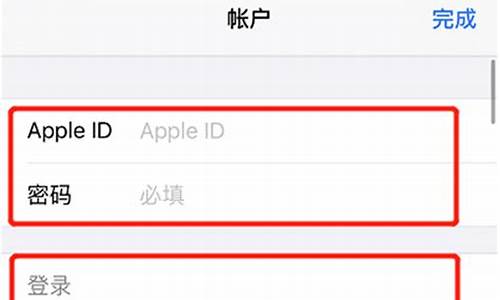 iphone怎么玩破解游戏_ios无限内购版游戏盒子