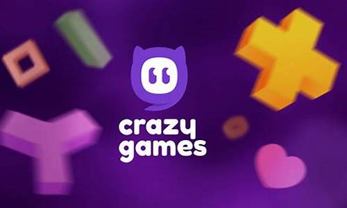 crazygames游戏_crazygames游戏推荐